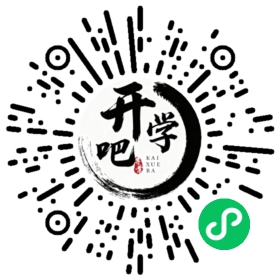 微信小程序码