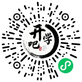 微信小程序码