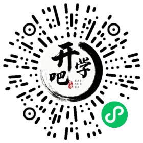 微信小程序码