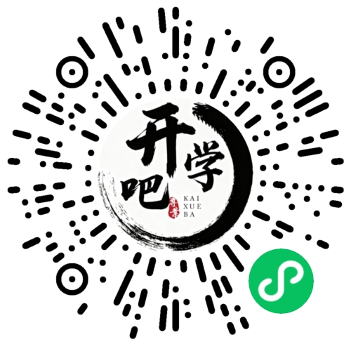 微信小程序码