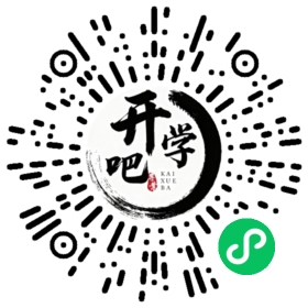 微信小程序码