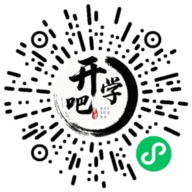 微信小程序码