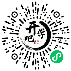 微信小程序码