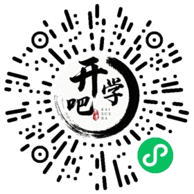 微信小程序码