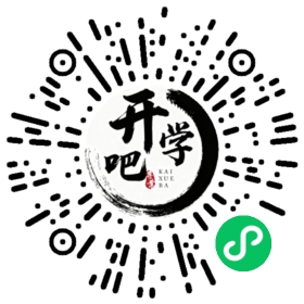 微信小程序码