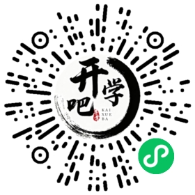 微信小程序码