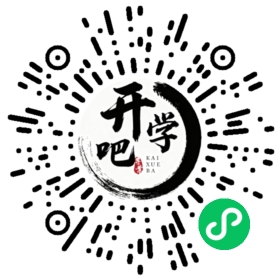 微信小程序码