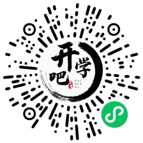 微信小程序码
