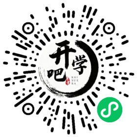 微信小程序码