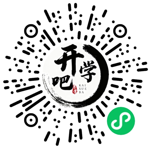 微信小程序码