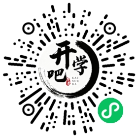 微信小程序码