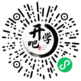 微信小程序码