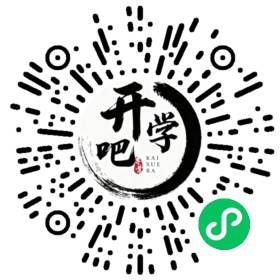 微信小程序码