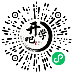 微信小程序码