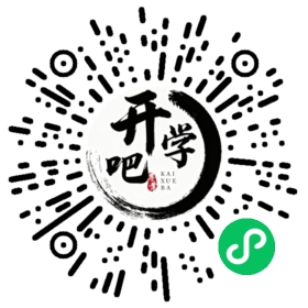 微信小程序码