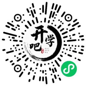 微信小程序码