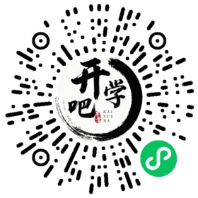 微信小程序码