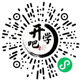 微信小程序码