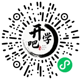 微信小程序码