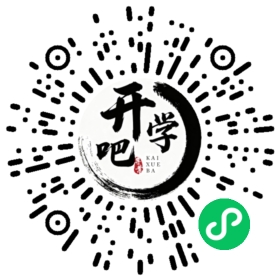 微信小程序码