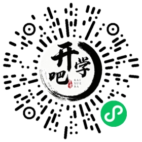 微信小程序码