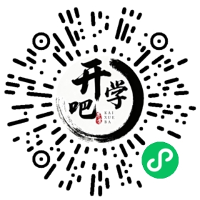 微信小程序码