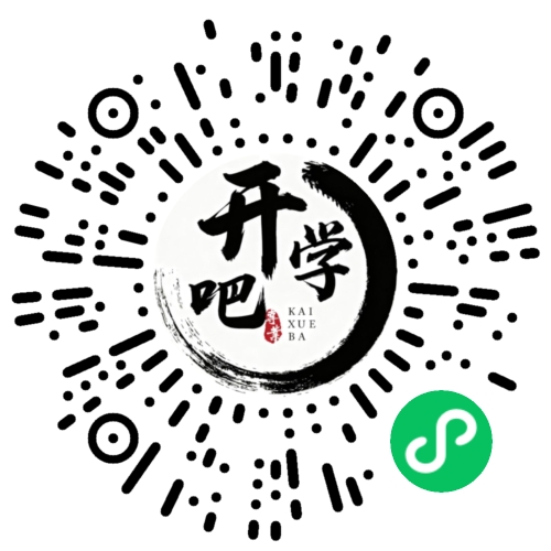 微信小程序码