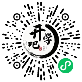 微信小程序码