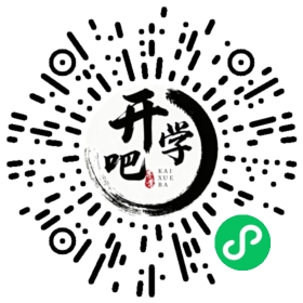 微信小程序码