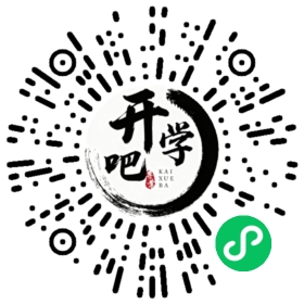 微信小程序码