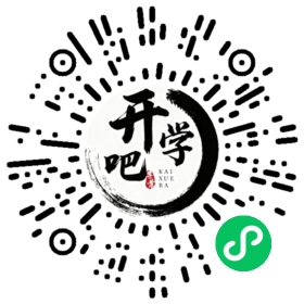 微信小程序码