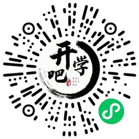 微信小程序码