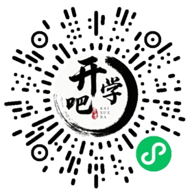 微信小程序码