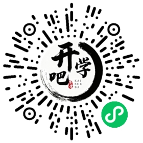 微信小程序码