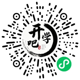 微信小程序码