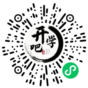 微信小程序码