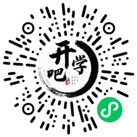 微信小程序码