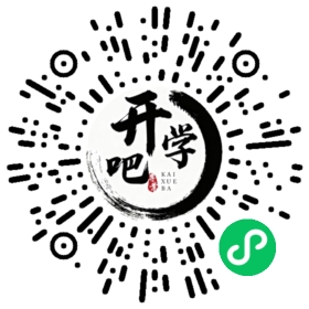 微信小程序码