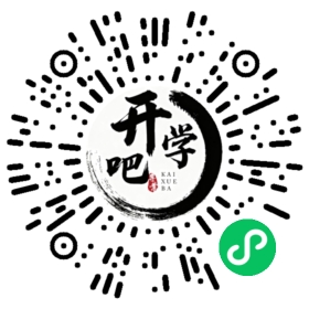 微信小程序码