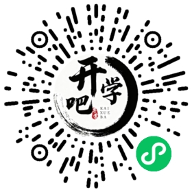 微信小程序码