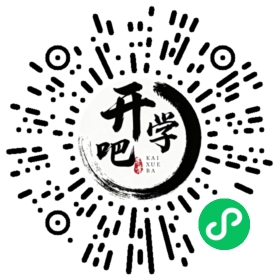 微信小程序码