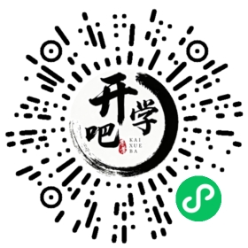 微信小程序码
