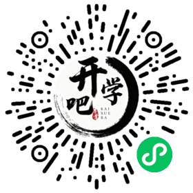微信小程序码
