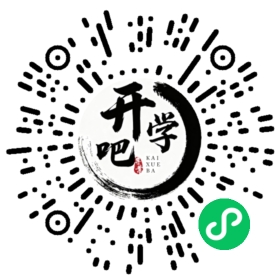微信小程序码