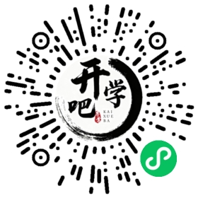 微信小程序码