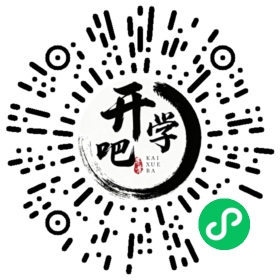 微信小程序码