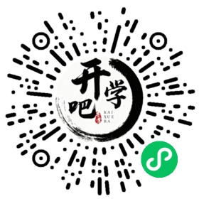 微信小程序码