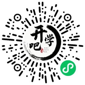 微信小程序码