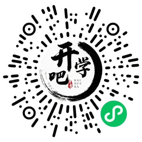 微信小程序码