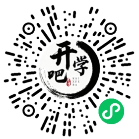 微信小程序码